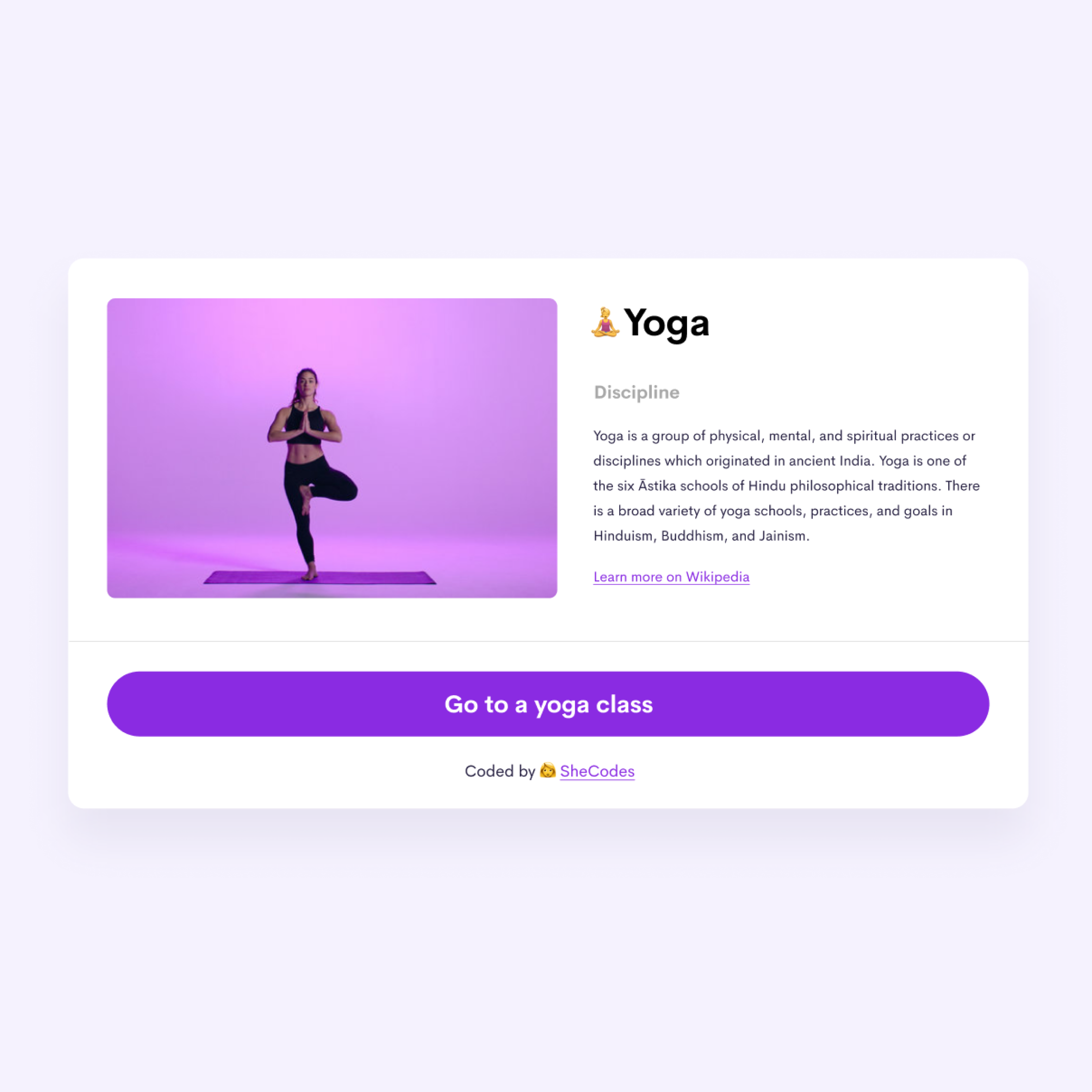 Yoga Website